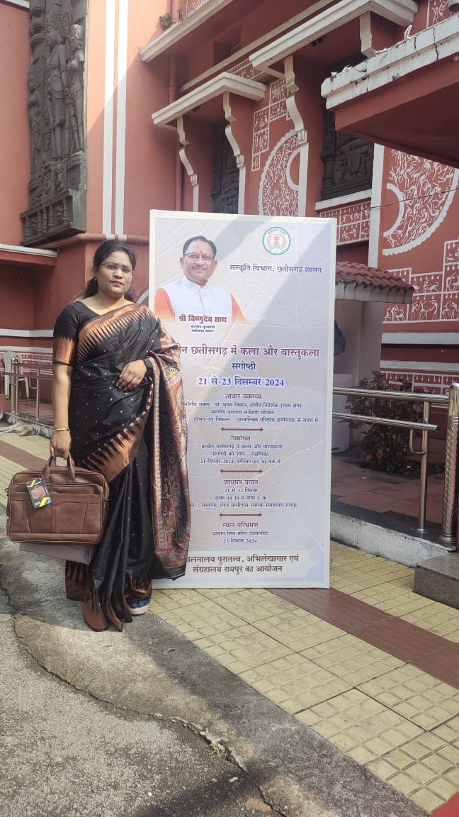 Department of History