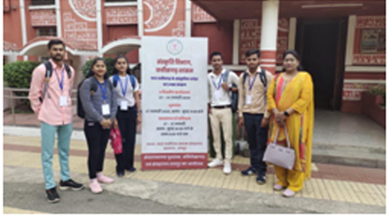 Department of History